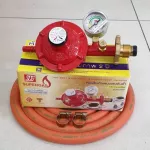 SCG low pressure gas adjustment head With the safety set and the R326SP gauge with high quality gas lines, NCR, TIS 2 meters, 2 straps