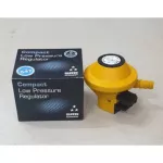 Gas head adjustment World Gas World Gas 13.5 kg. Old Shell Type 547 LPG Gas Low Pressure Regulator.