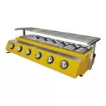 GMAX 6-head infrared grill model WX-106