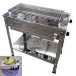 BIGSUN Gas Stove using a stand-with gas and stainless steel shelf BBQ-934, 63x30 cm, same as BBQ-936, but to put on the legs.