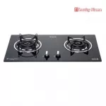 Lucky Flame 2 head stove in front of the glass LGS-932