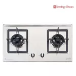 LUCKY FLAME, two stainless steel stove, LBS-942