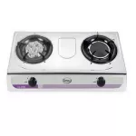 GMAX, double stove, stainless steel, infrared head+turbo golb