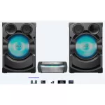 Sony 2400 watts of SHAKE-X70D speaker set supports DVD, VCD, CD, MP3, support 2 karaoke, vocals from normal music, Vocalfader+Vocal Guide