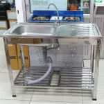 Dyna Home ✅ Free FS-0050-JT dishwasher sink, 100x50x75 cm, stainless steel