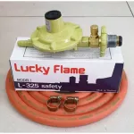 Low voltage set Lucky Flame L-325S with high quality NCR gas lines, 2 meters, 2 straps