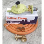BP, picnic joints for all 4 kg tank conversion, with Lucky Flame Lucky L-325S, high quality NCR gas line