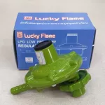 Lucky Flame L-326P, gas pressure head for all 4 KG gas tank