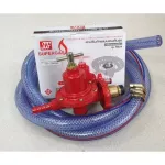 High pressure gas adjustment head, SCG brass spiral, model R-924 with 2 meters thick gas cable, 2 body strap