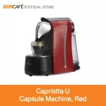 Capristta Casa U, Coffee Machine Capsule