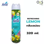 Farcent Scented Spray, air -conditioned perfume spray 320 ml.