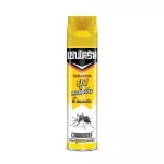 The yellow chain spray mosquitoes and insects in the house size 600 ml. 1.