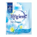 Hygain, fragrant bag, 8 grams