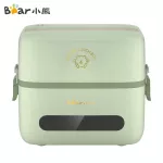 Bear, lunch box, electricity, two-story stainless steel, cooking and steaming, office workers, student boxes, portable lunch box DFH-B12K5, handbag type