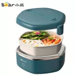 Heating heater, electric lunch box, electricity 1.0L, stable temperature, lining, Liner, no water, heating itself, lunch box.