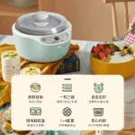 Bear, yogurt, household appliances, Natto wine rice, stainless steel machine, yoghurt, fermented bacteria, 4 cups of ceramics, SNJ-B10U3