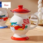 Ceramic hot tea glass, 9x12cm glass, vintage style, ceramic glass with souvenirs, souvenirs