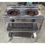 Dyna Home Stove, KB-5, 2 layers of bottom shelf, DH-222KB flooring, stainless steel
