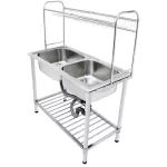 Dyna Home dishwashing sink, DYNA Model DH-1050-GB, stainless steel, both 2 holes, 1 bottom shelf, upper 1 layer