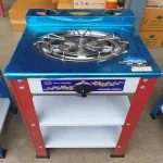 Thai Flowers, one layer stainless steel stove, stone headline, flower tea, model TF 538