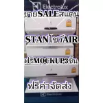 MOCKUP Air conditioner+Grade A water heater only-Free Stan, Wooden, Show Air-Grade C. The actual shipping cost.