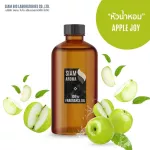 100% authentic perfume fragrance oil, high concentration, apple smell, size 30 ml, 60 ml, 100 ml