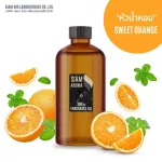 100% authentic perfume Fragrance oil, high concentration, orange odor, size 30 ml, 60 ml, 100 ml