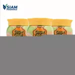 Pack 3 pieces, Chupa Chups, fragrant gel, air -conditioned melon, volume 155 grams