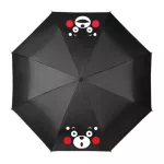 second-hand iphon8 Sunny and rainy umbrella