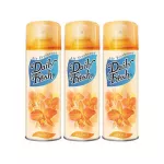 Daily Fresh Air Freshner Spray 300ml. × Pack3 Daily Fresh Fresh Spray, Orange Flavor 300ml × Pack 3