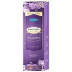 ULLAS VIVIDHA Lavender AGARBATTI Sticks 110 gm