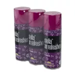 Kings Stella Air Freshener Lavender 350ml.×Pack3 คิงส์สเตลล่า สเปรย์ปรับอากาศกลิ่นลาเวนเดอร์ 350มล.×แพ็ค3