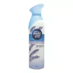 Ambi Pur Air Freshener Spray Lavender 275ml. แอมบิเพอร์ สเปรย์ปรับอากาศกลิ่นลาเวนเดอร์ 275มล.
