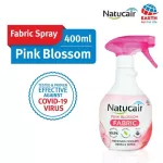 Natucair Fabric Spray and Get rid of dust mites, number one from Japan. There are 2 smells to choose from, wholesale price.