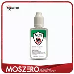 [Moszero] Mosquito repellent can be used for 3-6 months.