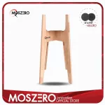 [Moszero] mosquito repellent stand Raise the engine Suitable for both inside or outside