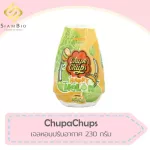 CHUPA CHUPS เจลหอมปรับอากาศ กลิ่น Happy Melon ปริมาณ 230g