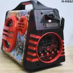 MUSIC D.J. M-M992 ลำโพงบลูทูธแบบพกพา/ตู้ลำโพง/กำลังขับ 30 วัตต์ เบสหนัก สีสันสวยงาม รองรับ Bluetooth/Mic/USB/SD/FM/AUX ฟรี ไมค์สำหรับร้องเพลง 390 บาท