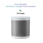 Xiaomi Mi Smart Speaker ลำโพงอัจฉริยะ ลำโพงบลูทูธ  รองรับ Google Assistant ของแท้จากเสี่ยวมี่ ประกันศูนย์ 1 ปี