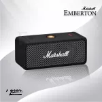 Marshall Emberton Bluetooth Speaker - Black & BRASST ends limited amount! 1 year Thai insurance center insurance