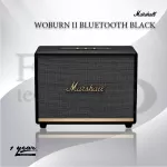 Marshall Woburn LL Bluetooth 5.0 Aptx® Speaker, luxury Bluetooth speaker, 1 year Thai warranty
