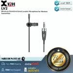 Xvive: LV2 by Millionhead (Lavalier microphone, minimal design, Omnidirectional Used with Xvive U5 signals)