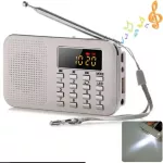 Music D.J. L218 วิทยุลำโพงพกพาขนาดเล็ก รองรับ USB/SD/FM/MP3 ฟังธรรมะได้ มีไฟฉาย ประกันศูนย์ 1 เดือน