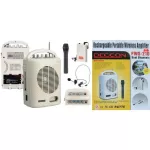 เครื่องขยายเสียงไร้สายแบบหิ้ว Deccon PWS-210UTB ลำโพงช่วยสอนพกพา/ตู้ช่วยสอน ประกันศูนย์ 1 ปี (แบตเตอรี่ 3 เดือน)