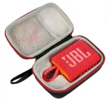 Carrying Case for JBL GO3 กระเป๋าเนื้อแข็งอย่างดี สำหรับ JBL GO3 ฟรี! สายคล้องและคลิปขอเกียว (ของในไทยพร้อมส่ง)