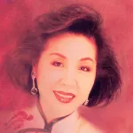 (MVmall) Chinese Music Box กล่องเพลงจีน