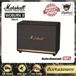 Marshall Woburn II BLACK Wireless Bluetooth Speaker, 100% authentic warranty