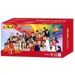 (MVmall) AJ Music Box ลูกทุ่งเพลงดัง 2,009 เพลง