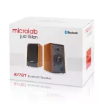 Microlab B77BT Bluetooth Bookshelf Speaker ลำโพงบลูทูธภายในบ้าน รับประกันศูนย์ไทย 1 ปี
