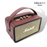Leather case for Marshall Kilburn Speaker, Model 1 K1